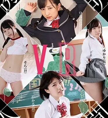 Screenshot 1 from AVOP-470 Miyazawa Yukari, Kamisaka Hinano VR Transparent Human ~ What If This Fantasy?! Reality?! Wanting to Fool Around with a Cute Girl… Lolita AVOPEN Pierrotoda