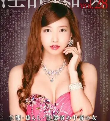Screenshot 1 from DDB-242 Tomoda Ayaka: Tansei Housewife – Oyakosan Zaamen Dogma