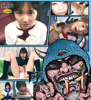 Screenshot 1 from DDT-488 TOHJIRO Complete Collection Vol.5 Private Room Uniform Loli Rental Edition Aime Choukyou Humiliation