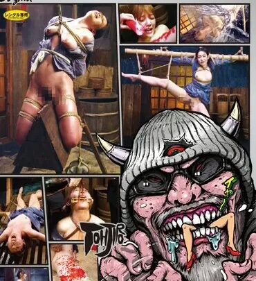DDT-492 ドグマ TOHJIRO 完全版第6巻 女性刑務所レイプ 241分 レンタル版 禁止 & 検閲済み のスクリーンショット 1