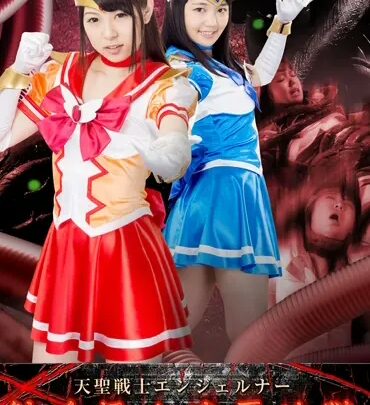 Screenshot 1 from GHOR-51 Hakutou Kokona: Touch Me Monster Angel Land – Sacred Warrior Angelina Reimei Version – Giga World