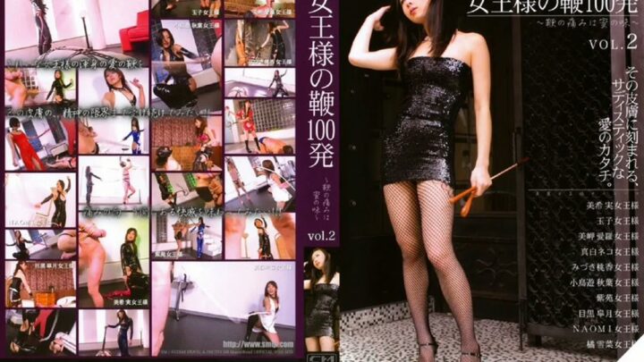 JM-02 Queen-Like 100 Consecutive Orgasms: The Sweet Taste of Pain 2, Miaki Miko, Mokkiri Shokoka, Kotori Asuka, Meiko Shinzuki, Makoto Yozuki, Orange Sana
