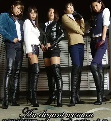 Screenshot 1 from KKK-026 超級美腿：高跟鞋與絲襪蕩婦 82分鐘 - Boots no Yakata BLACK LABEL 女性主導 · M Men - Femdom 三井紗耶 (M Men) 迷你裙