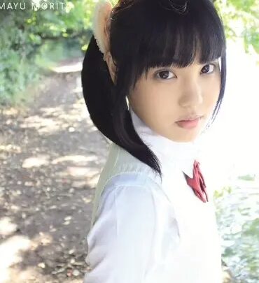 Screenshot 1 from KTKP-002 女孩 □□ 面部快感傳說：我的隨需高潮 MAYU Kichicks / 幻想部落 120 分鐘 近親射精 森田真由 學校女孩 騎乘姿勢