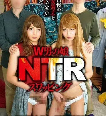 LBOY-053 「私の女装息子を見てください（男の嫁）」父の告白：W-男性花嫁NTRスワッピング、オーギー、レディボーイ / 女装ファンタジー のスクリーンショット 1