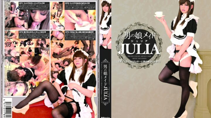 MENC-049 Male Maid JULIA Female Impersonation Homo Made-Based 90 Minutes