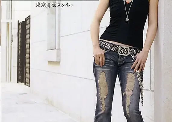 Screenshot 1 from NHDT-326 东京排泄风格 Skatolo 业余素人