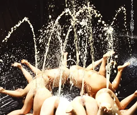 Screenshot 1 aus NHDT-518 Anal Bild: Busty Frau's Einlauf Scat und Tide Blowing Fetisch Planung von Itaka Smisurin Powda