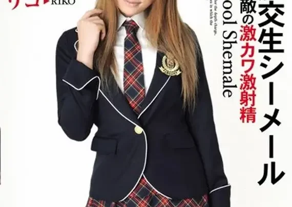 OPUD-085 女クラスメイト 締めるりこ（締める） 激しいカワワと激しい射精に徹底的に敗北 OPERA 5OPU のスクリーンショット 1