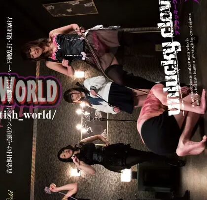 Screenshot 1 from PG-24 ■Unlucky Clover■ Unlucky Clover… Female Dominant M Men SM PURE GOLD Team Jyuraku