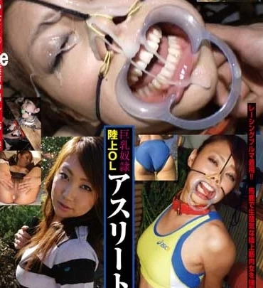 Screenshot 1 from RNO-001 Kyonyuu Naitan: Rikujou OL Ass Leak 1 Gal Choukyou SM Shibari Zaermen Gal Oopai Ryou Rinne Cum Tori