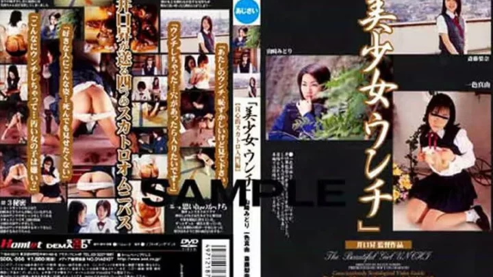 SDDL-056 Wunderschöne Schülerin: Gutherzige Scat-Einführung - Isshoku Mayu, Saitou Midori, Nishikawa Rina