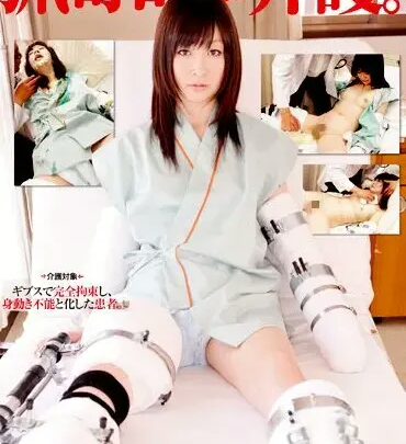 Screenshot 1 from SDMS-809 Asuka Mimi: A Shocking Hostess. The Girl’s Mind Breaks Under Horror, Humiliation, and Oppression. Shinbo Eiji’s Fetish and Other Torture, Imprisonment, and Restraint