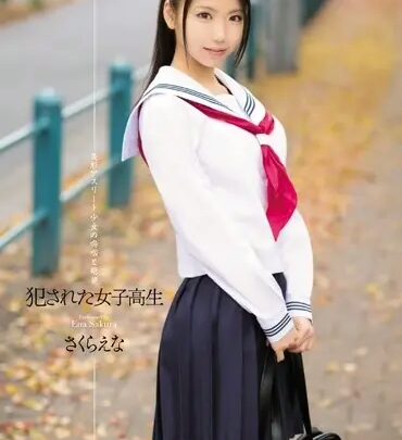 Screenshot 1 from SNIS-140 Sakura Ena: Ragazzina Violentata - La Disperazione e il Piacere di una Bella Ragazza con un Bel Sedere, Violenza sulle Ragazze di Scuola