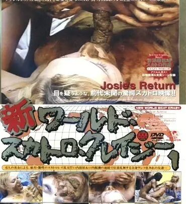 Screenshot 1 from SWSD-01 뉴 월드 스캣 크루 Vol.1 조시의 귀환, 그리고 다른 스캣 걸들: 포리너 알파 인터내셔널