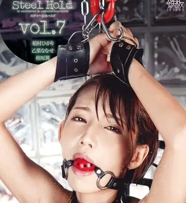 Screenshot 1 from TPPN-128 Short-Cut Schoolgirl Bondage Steel Hold… Tied Insult Actress Shaved Bondage – Hikari Sagami, Nanase Otsuba, Miho Saho