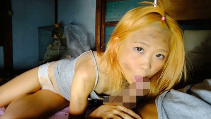 Screenshot 10 from KTKZ-057 Akane Shizuku: Piangendo, Senza Casa, Senza Genitori, Senza Seno, Senza Glamour, Morte Vergine, Sperma Rasato, Naturale, In Mezzo alla Scena