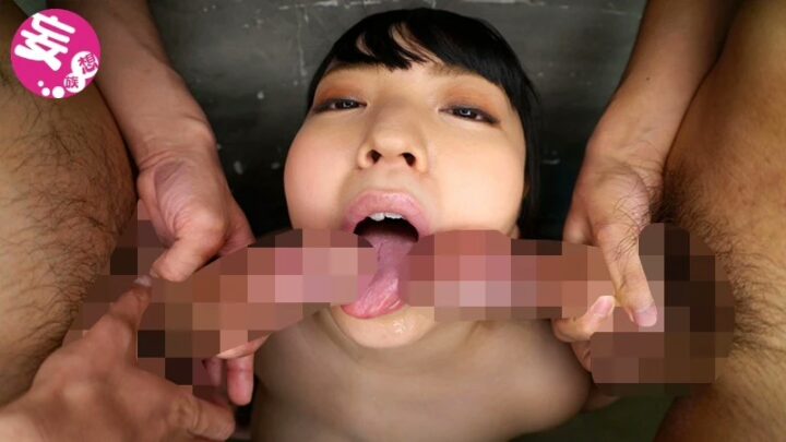Screenshot 5 from MEAT-016 望月由香莉：窒息奴隸 胸部豐滿女孩的絕望尖叫 - 集體鼻勾、屁屁、巨型禁忌、窒息