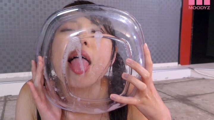 Screenshot 2 aus MIGD-748 Aoi Rena 400ml Sperma Alle gesammelt und geschluckt Aoi Rena 230 Minuten Scat Deep Throating
