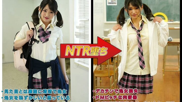 Screenshot 20 from MKON-028 Nagisa Mitsuki: Outer Beauty, Inner Virgin – Daily Sex Training Turns a Pure Girl into a Mind-Broken M-Bitch, Kaguya Hime Pt / Mousozoku School Uniform