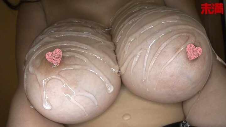Screenshot 10 aus MMND-165 Kiritani Matsuri Yarishugi: Miman Lotion / Wet Titty Fuck