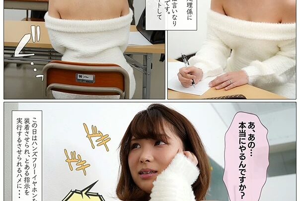 Screenshot 11 from MRSS-092 川原香奈：我每天努力工作來支付我妻子的學費，因為她通過平權行動計劃進入學校……但後來我們開始出軌