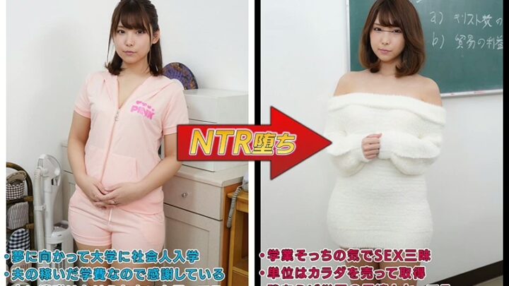 Screenshot 20 from MRSS-092 川原香奈：我每天努力工作來支付我妻子的學費，因為她通過平權行動計劃進入學校……但後來我們開始出軌