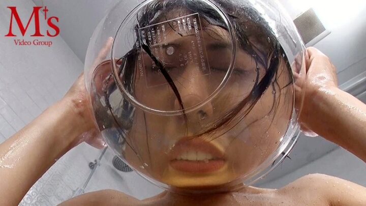 Screenshot 2 from MVSD-366 Nanami Yua’s Pee-Pee Sucking and Piss Drinking Sex MS Video Group 120 Minutes