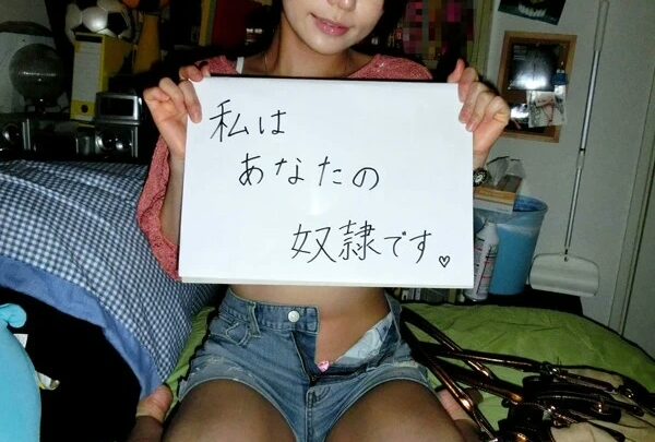 Screenshot 16 from NRAK-001 高梨步美：伊伊娜莉安娜女孩，野崎千佳，21岁业余，120分钟，潮吹，原创作品