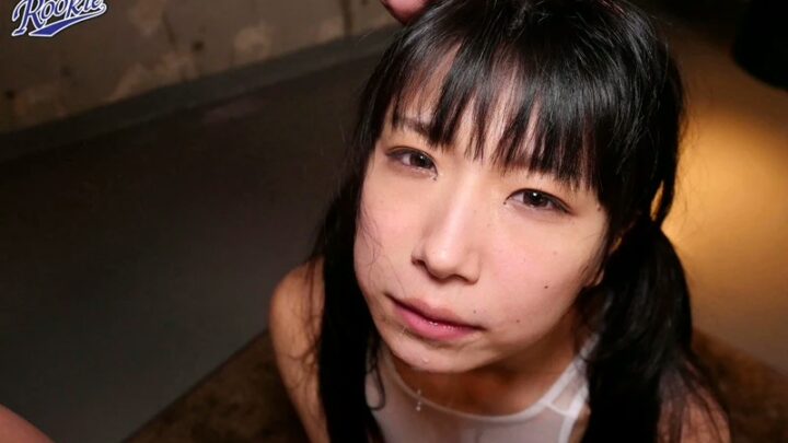 Screenshot 7 from RKI-465 Nagai Mihina: Squirting Her Entire Female Essence! Gag, Anal, Fellatio, Handjob ROOKIE Squirting