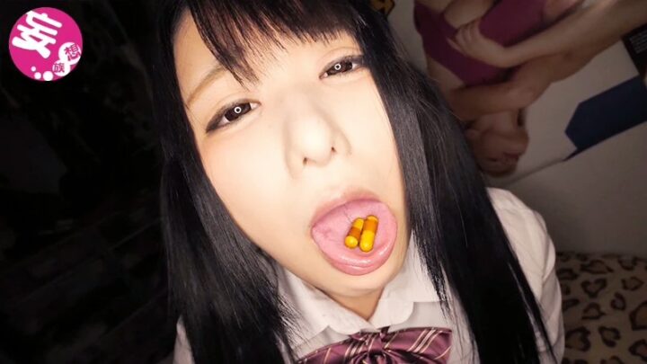 Screenshot 10 from TIKP-008 Azuki: I Became Your Personal Toilet After Drinking Your Piss…