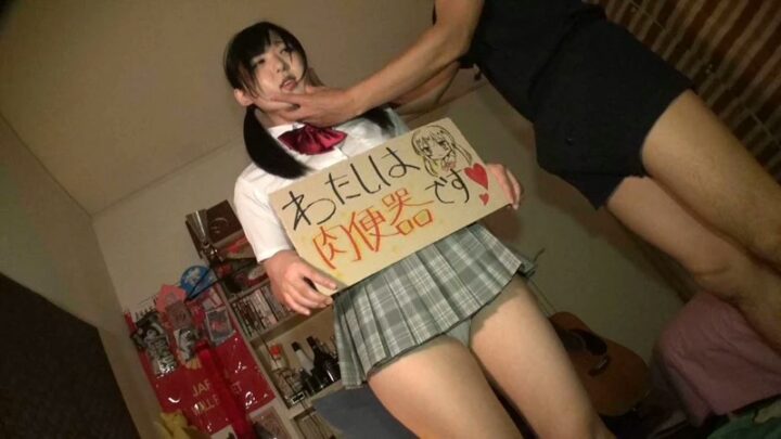 ZKWD-005 放課後マスターベーションマシン 第5女の子: 女子高生 121分 発射 あずき のスクリーンショット 14