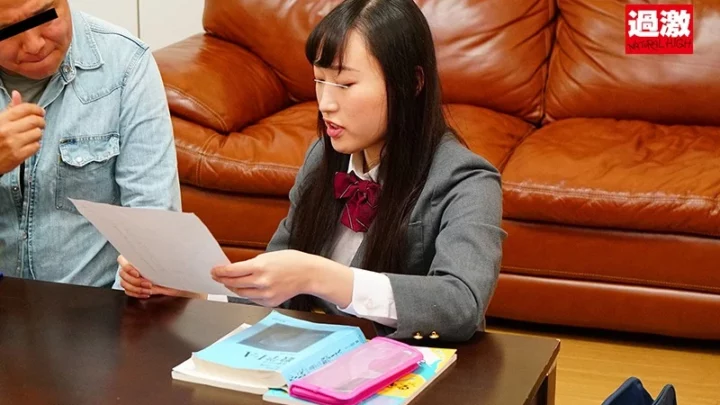Screenshot 15 from 丰中爱莉丝：未通过考试的实习教师被扭曲的家庭教师惩罚