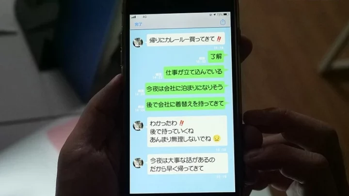 Screenshot 18 aus RCTD-366 Aoi Yurika Futanari Bimbim Schwangerschafts-Fanggeschichte Rakete