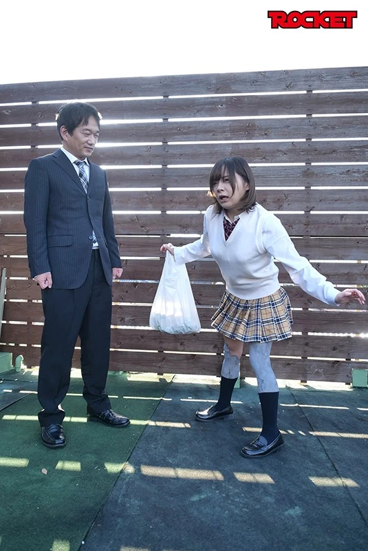Screenshot 22 from RCTD-385 一条美绪:岩石部落 ~ 将我被迷惑的母亲和继母变成石头 ~ 火箭