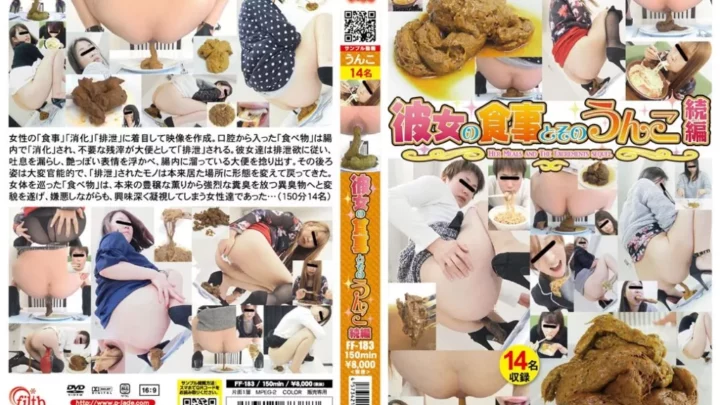 FF-183 她的饮食及其后果续篇：翡翠污垢