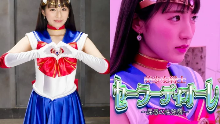 GHMT-47 Ai Kawana 美丽的女性战士水手服 ~羞辱性的统治~
