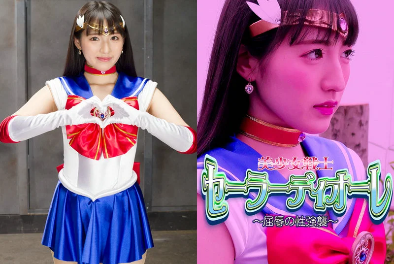 Play video: GHMT-47 Ai Kawana 美丽的女性战士水手服 ~羞辱性的统治~