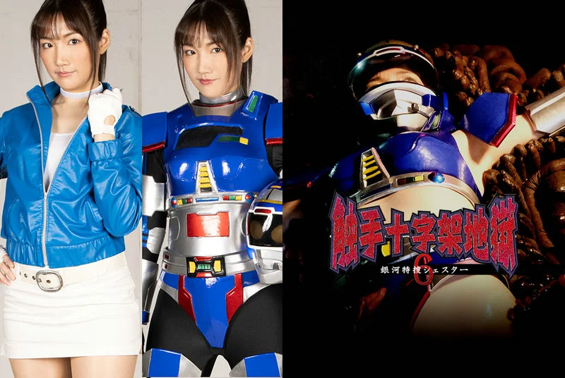 Play video: GHMT-50 Hinako Sasaki Touch Ten Commandments 6: Ginza Special Edition GIGA