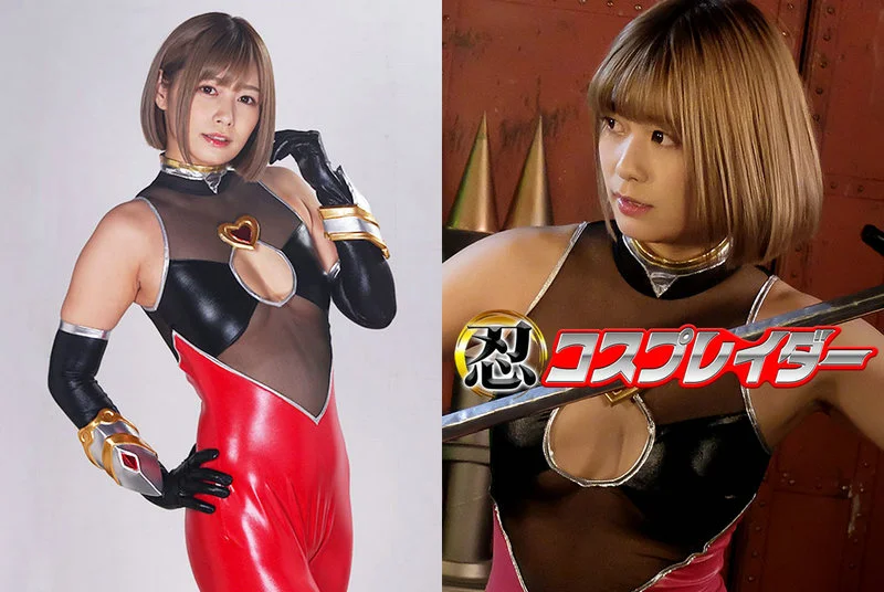 Play video: GHMT-54 今野光忍者战斗玩伴 GIGA