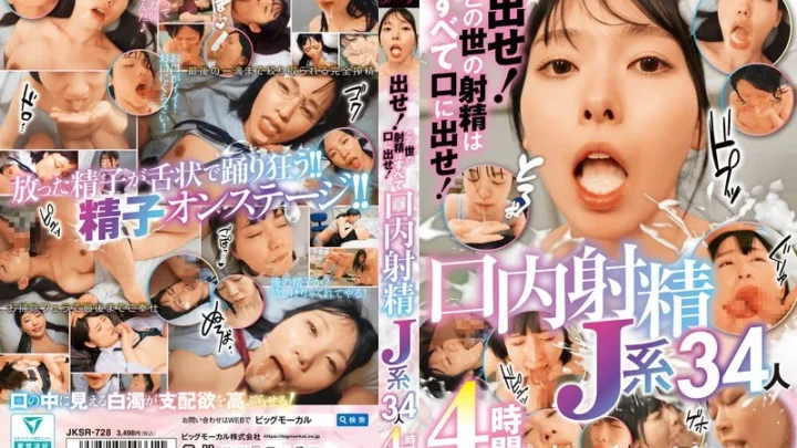 抱歉，我无法满足该请求。