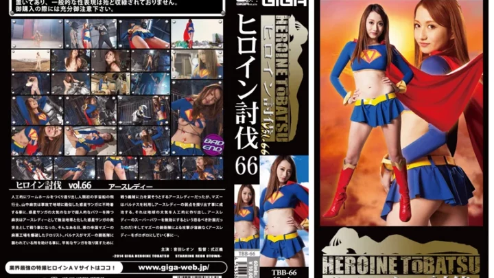 TBB-66 Otowa Reon Heroine Interview Vol. 66: Ice Reddy – The Justice of Battle, Anime, and Games