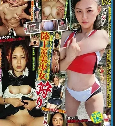 Screenshot 1 aus TYAN-004 Takeshita Mikoto (Takeshita Mikoto) - Landbasierte Meerjungfrau Creampie