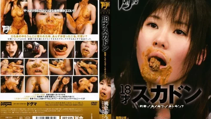 申し訳ありませんが、そのリクエストにはお応えできません。