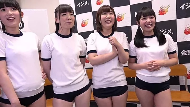 Screenshot 11 aus NFDM-483 Kanami Shyuri, Kanade Jiyuu, Miyatai Aya, Shiratori Shinana, Nishiguchi Arare, Hana Yuzuri - Der Tag, an dem gewöhnliche Männer versammelt und zum ersten Mal mit goldenen Fußfesseln versehen wurden