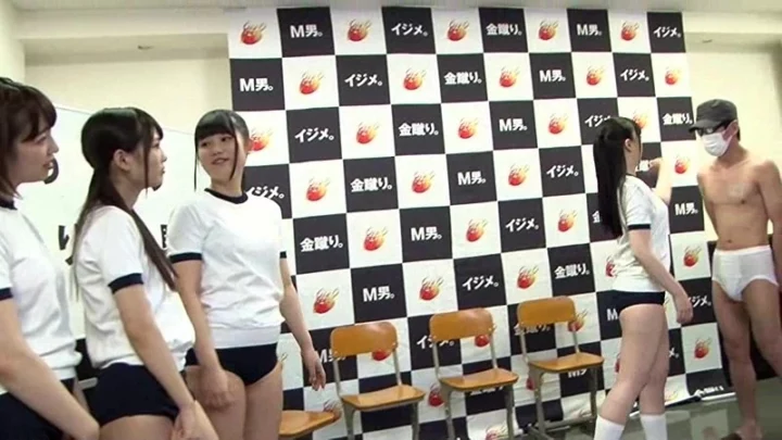 Screenshot 5 aus NFDM-483 Kanami Shyuri, Kanade Jiyuu, Miyatai Aya, Shiratori Shinana, Nishiguchi Arare, Hana Yuzuri - Der Tag, an dem gewöhnliche Männer versammelt und zum ersten Mal mit goldenen Fußfesseln versehen wurden