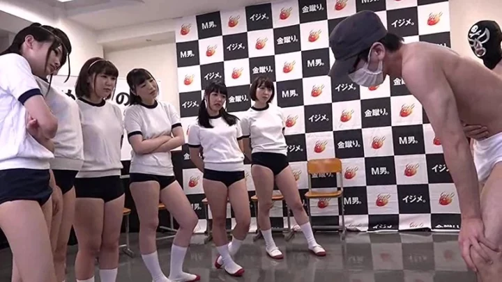 Screenshot 14 aus NFDM-483 Kanami Shyuri, Kanade Jiyuu, Miyatai Aya, Shiratori Shinana, Nishiguchi Arare, Hana Yuzuri - Der Tag, an dem gewöhnliche Männer versammelt und zum ersten Mal mit goldenen Fußfesseln versehen wurden