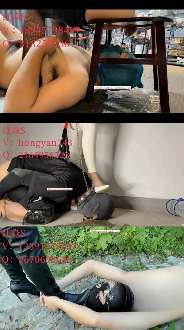 洪妍迷你包 13 个视频