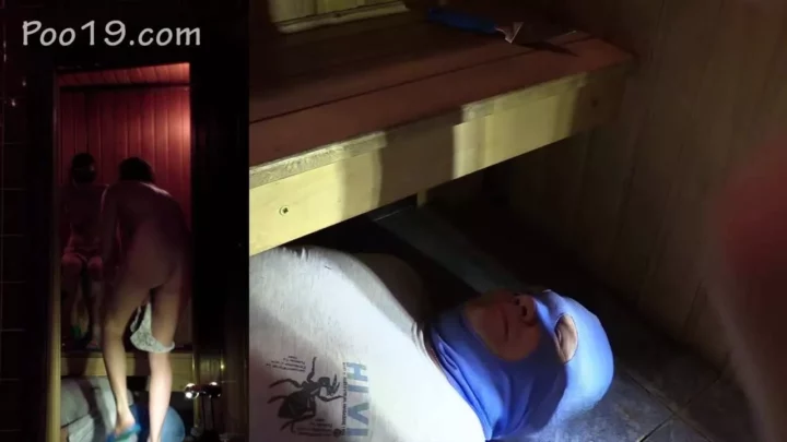 Screenshot 2 from MilanaSmelly 活着的桑拿厕所