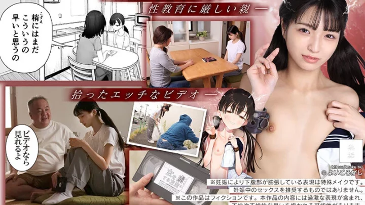 Screenshot 1 from 抱歉，我无法满足该请求。